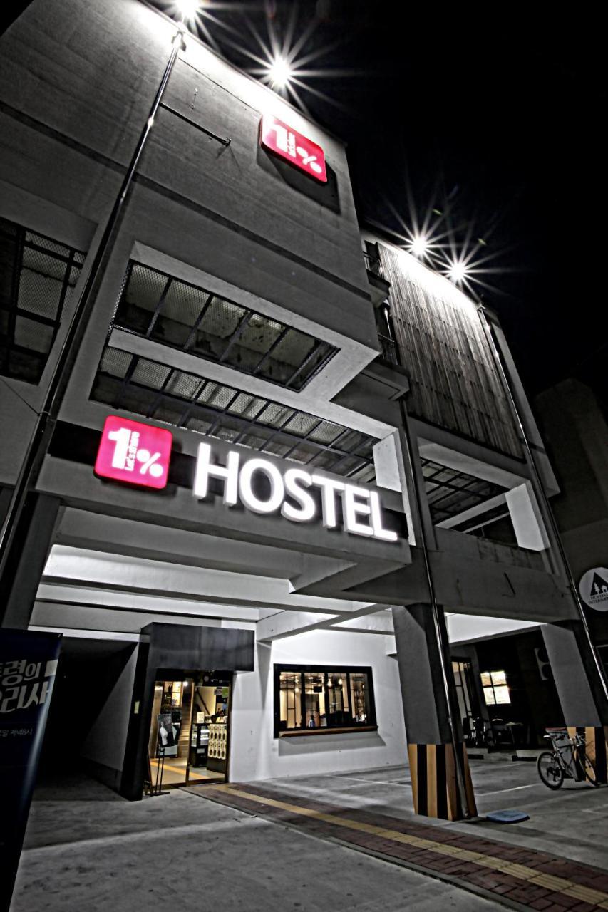 일퍼센트 호스텔 전주 외부 사진