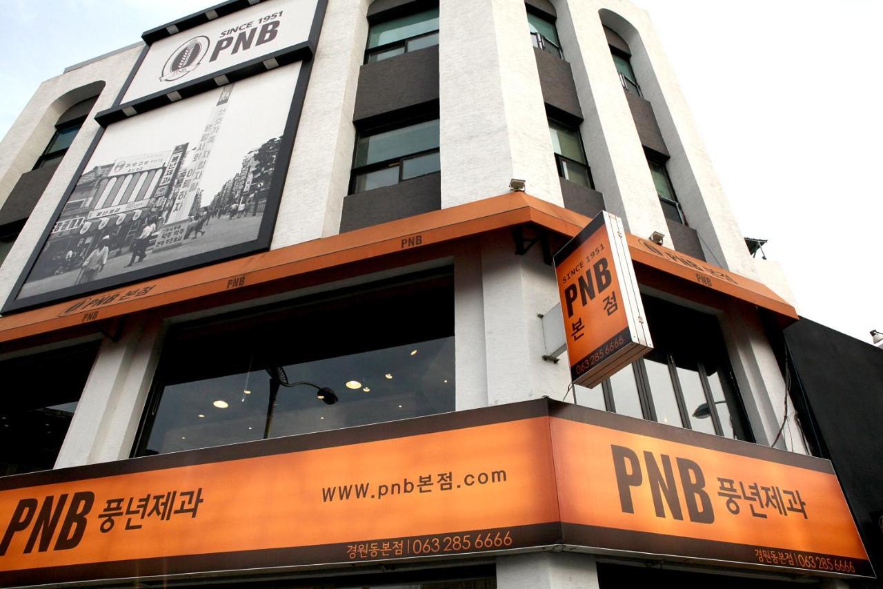 일퍼센트 호스텔 전주 외부 사진