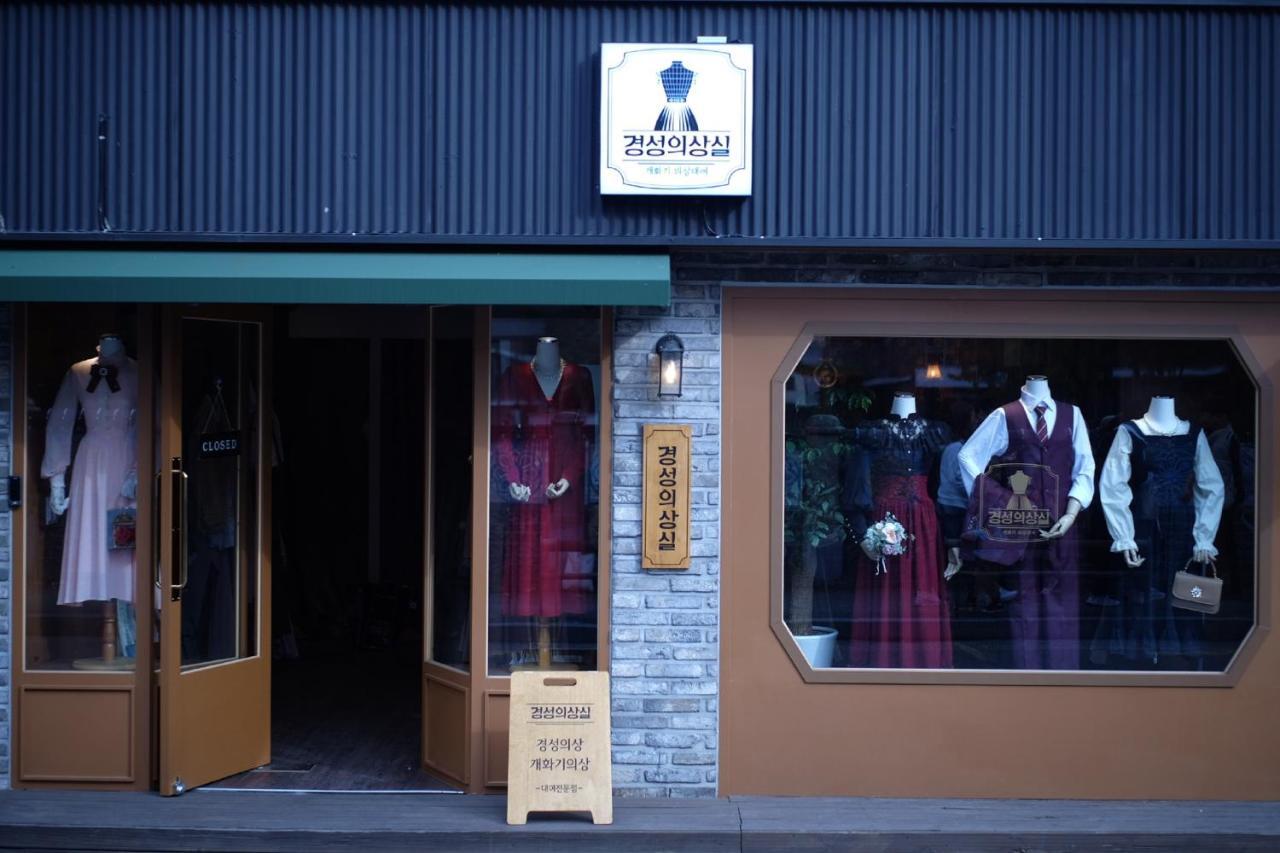 일퍼센트 호스텔 전주 외부 사진